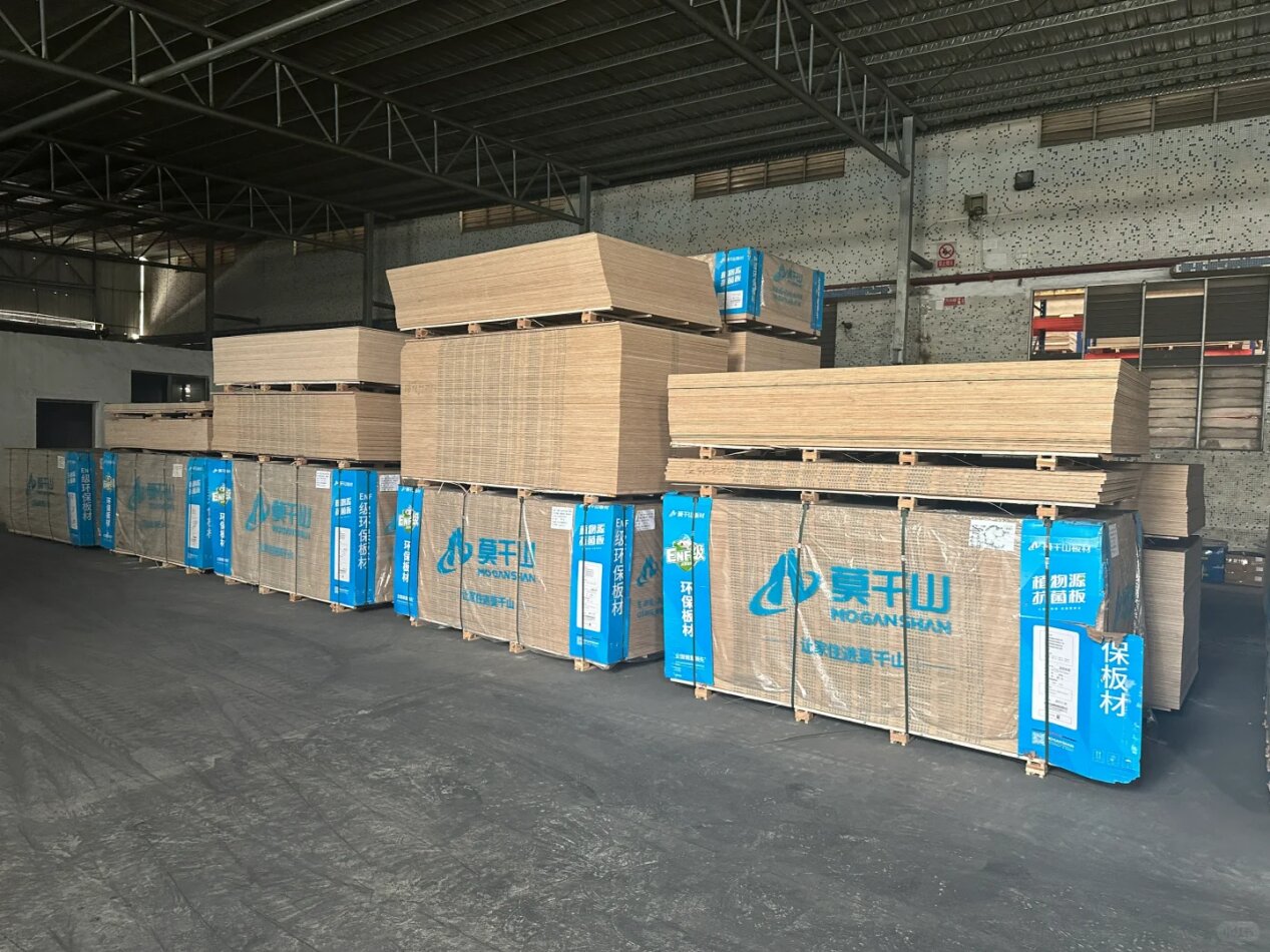 莫干山全屋定制